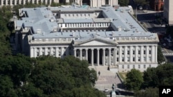 ساختمان وزارت خزانه‌داری آمریکا