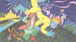 Курчак театрлары фестивале "Урал-Батыр" белән ачылачак