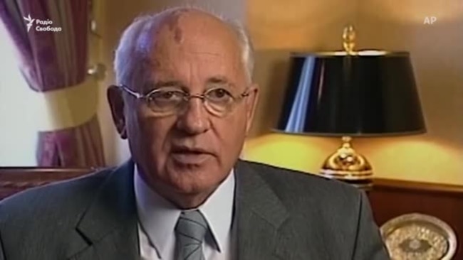 Горбачов у 90 років – озираючись на кар’єру, яка змінила історію