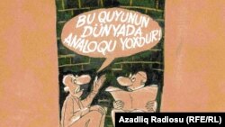 "Analoqu olmayan quyu". Şerif. Karikatura.