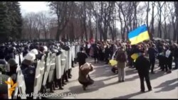 Дніпропетровці у жалобі пікетують ОДА