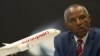 Голова Ethiopian Airlines Месфін Тасев