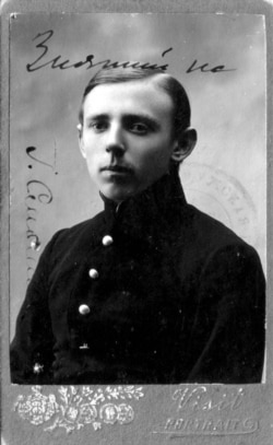 Гімназист Юрій Смолич, майбутній письменник. Жмеринка, 1918 рік
