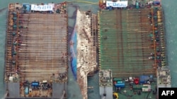 Kore e Jugut, 23 mars 2017.