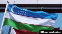 د ازبکستان بیرغ