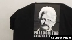 Фота: spring96.org