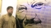Ramzan Kadyrov at an exhibition devoted to his father in Grozny in early July