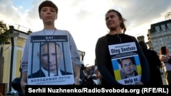 Акция в Киеве в годовщину вынесения приговора Олегу Сенцову и Александру Кольченко. Август 2016 года