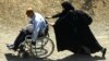 زندگی معلولان در ایران: تجربیات و خاطرات شما 