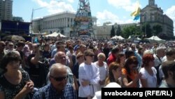 Demonstrators in Kyiv on June 29 demanded the government continue its "antiterrorist" operation in eastern Ukraine against pro-Russian separatists.