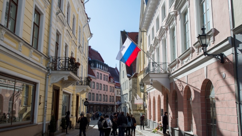 МИД Эстонии требует от РФ сократить число сотрудников посольства 