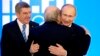 Путін звинувачує США у тиску на керівника ФІФА
