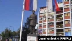 Severna Mitrovica