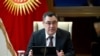Meeting of the delegation of the European Parliament and the head of Kyrgyzstan. Sadyr Japarov and Munir Saturi