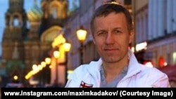 Максим Кадаков