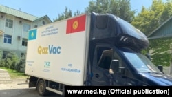 Казакстандан Кыргызстанга 25 миң доза QazVac вакцинасы келди.