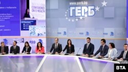 Partidul de guvernământ, GERB, lansează campania pentru europarlamentare