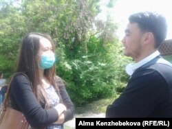 Алматинские студенты Айнур Серикова и Руслан Алдангазов.