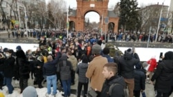 Краснодар: митинг в поддержку Навального