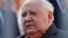 Горбачов: вихід США з ракетного договору з Росією є помилкою