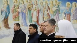 Украинанын президенти Петро Порошенко баштаган лидерлери эскерүү иш-чарасында. 20-февраль, 2018-жыл.