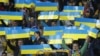 FIFA Sanctions Ukraine