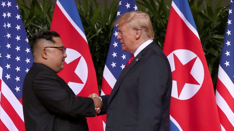 АКШ менен Түндүк Кореянын тарыхый саммити
