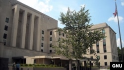 Здание государственного департамента США.