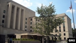 Clădirea Departamentului de stat american