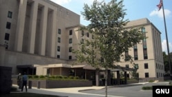 Здание государственного департамента США.