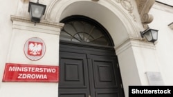 Сядзіба Міністэрства аховы здароўя ў Варшаве