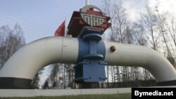 Частина нафтопроводу «Дружба» на території Білорусі