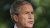 بوش: کل اقتصاد آمریکا در خطر است
