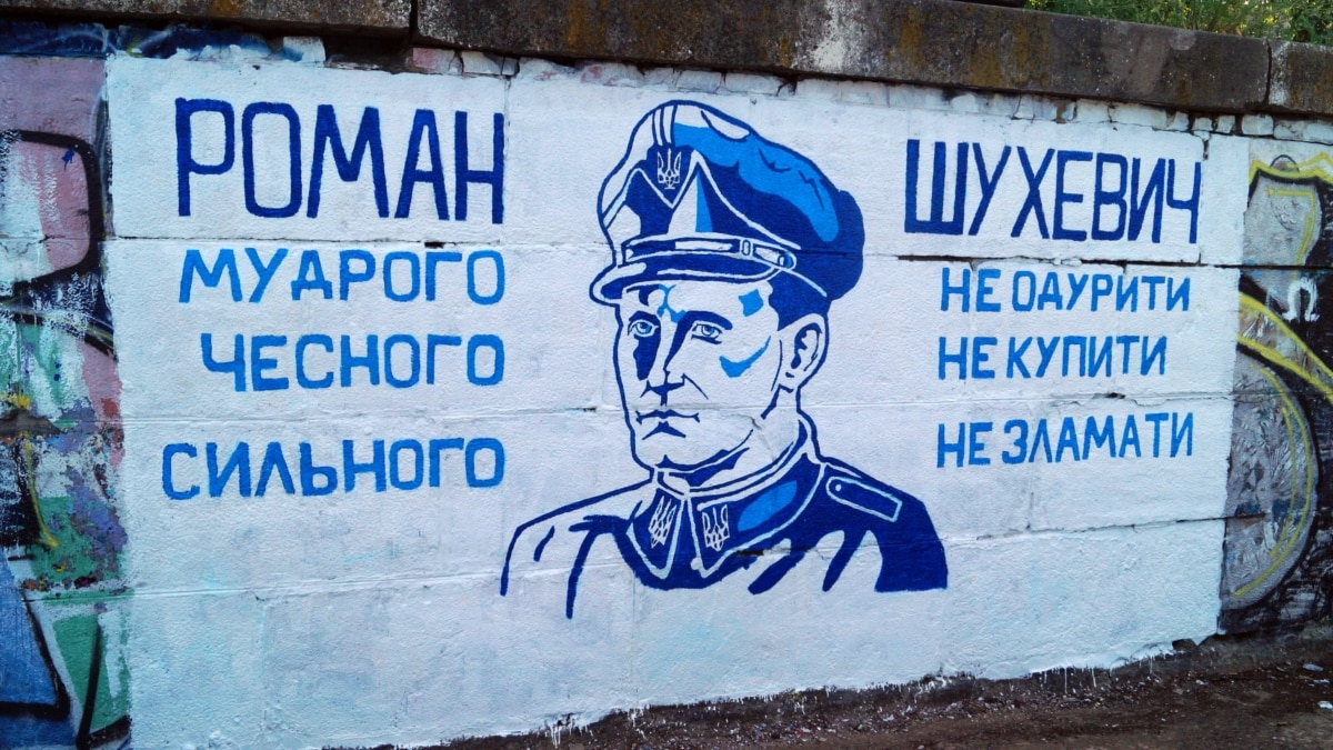 v-dnepre-vosstanovili-isporchennoe-neizvestnymi-graffiti-s-portretom-shuhevicha В Днепре восстановили испорченное неизвестными граффити с портретом Шухевича