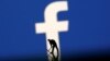 Торговая комиссия США начала расследование в отношении Facebook