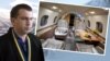 Голова Окружного адмінсуду Києва літав до Норвегії на приватному літаку – «Схеми»