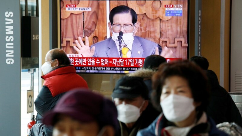 În Coreea de Sud, liderul unei secte religioase a fost arestat pentru că ar fi împiedicat combaterea epidemiei