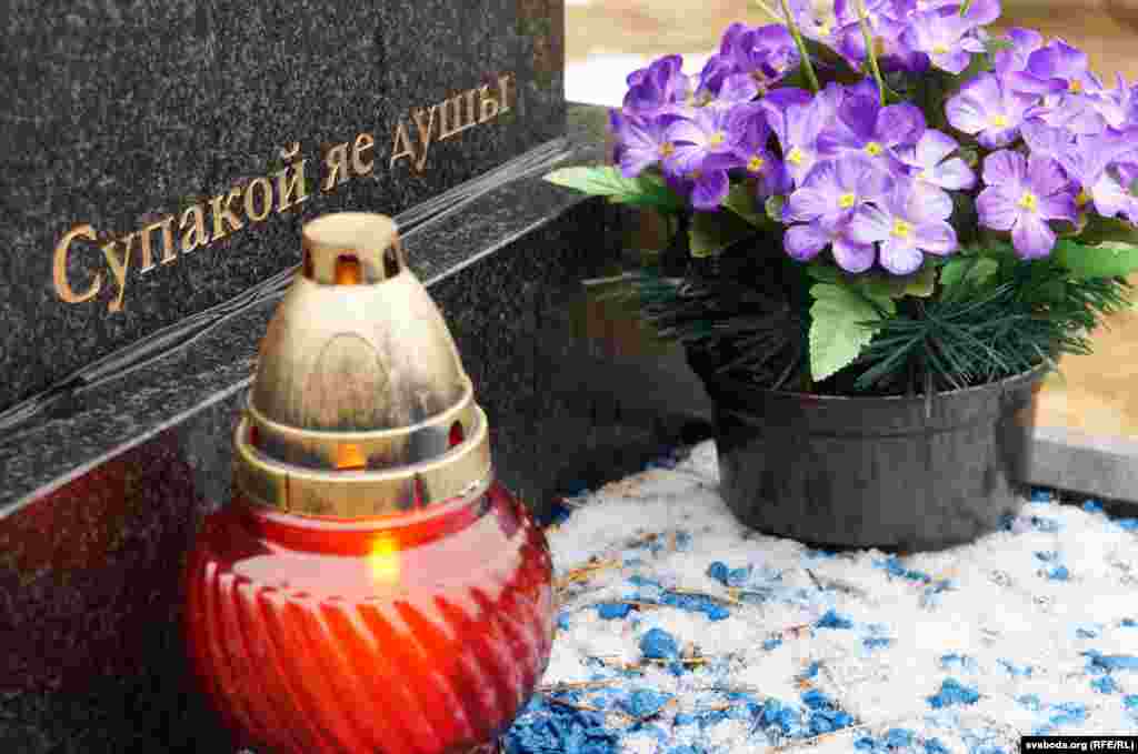 Belarus – The Dziady, memorial day in Ivyantsy near Minsk, November 1, 2019