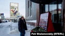 Vorkuta, Sevarnaya mədəni