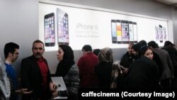 Apple компаниясынын продукцияларын саткан дүкөндө.16-октябрь, 2014-жыл