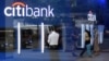ԱՄՆ - Citibank-ը Նյու Յորքում, արխիվ
