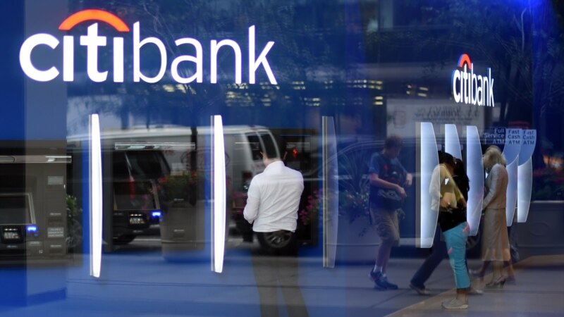 Citigroup і Citibank адмовіліся працаваць зь беларускімі эўрааблігацыямі