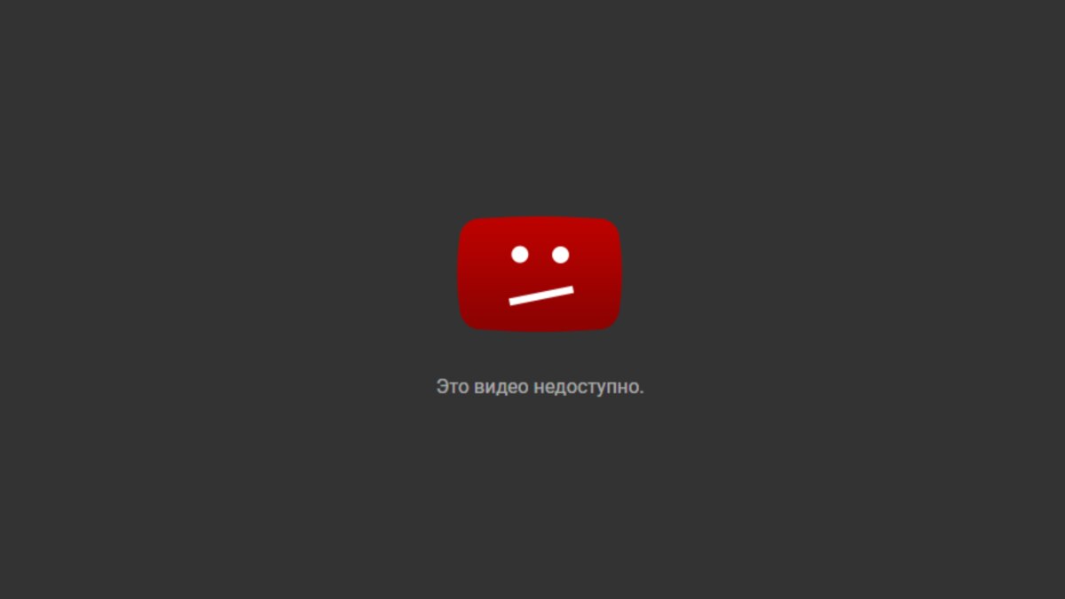 “Gazprom-media” forbade its mass media to publish content on YouTube