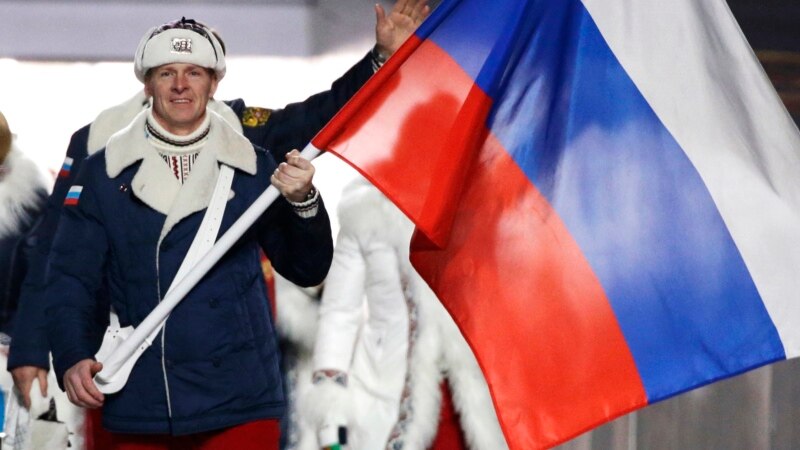 Русија суспендирана на 4 години од Олимпијади и светски првенства