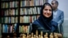 سارا خادم الشریعه در جمع ستارگان زن شطرنج دنیا