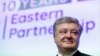 Порошенко порадив Зеленському «іти шляхом президента Порошенка»