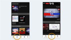 An audio page (left) and a video page (right).