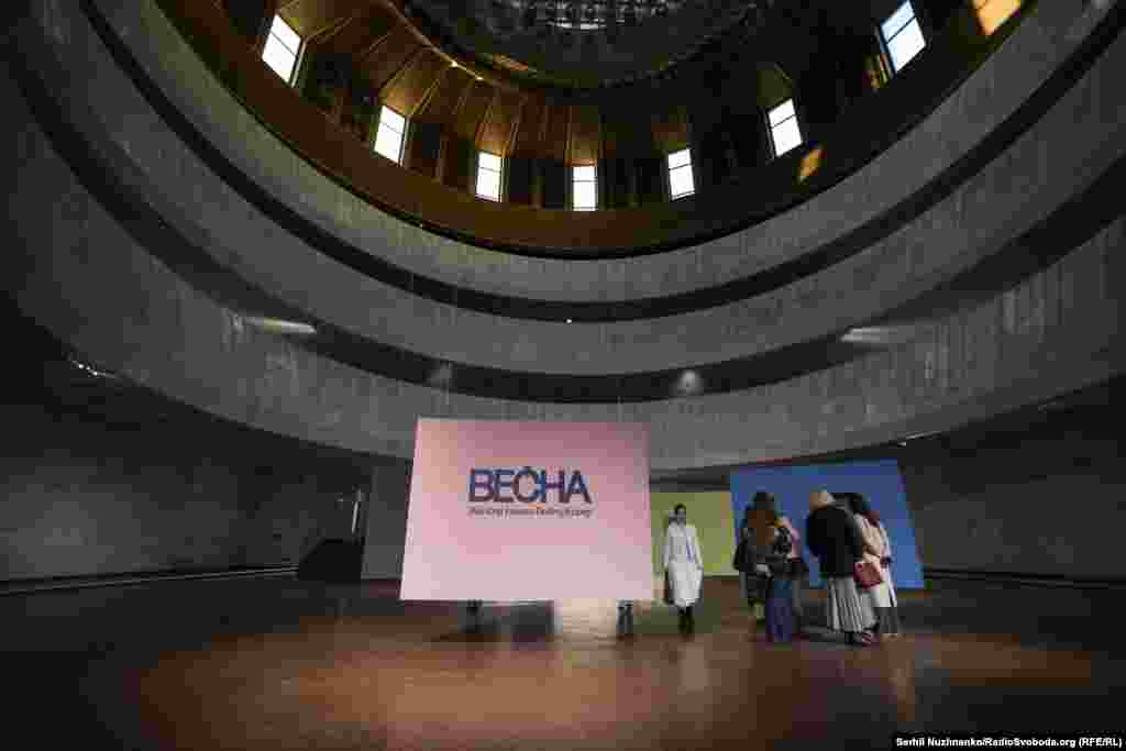 Виставка «Весна. Жіночі імена бойчукізму» в Національному центрі «Український дім»