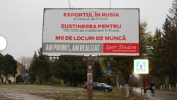 Un proiect de lege ce ar urma să facă ordine pe piaţa publicităţii