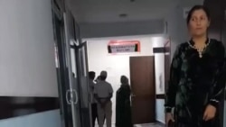 Ғузор касалхонаси